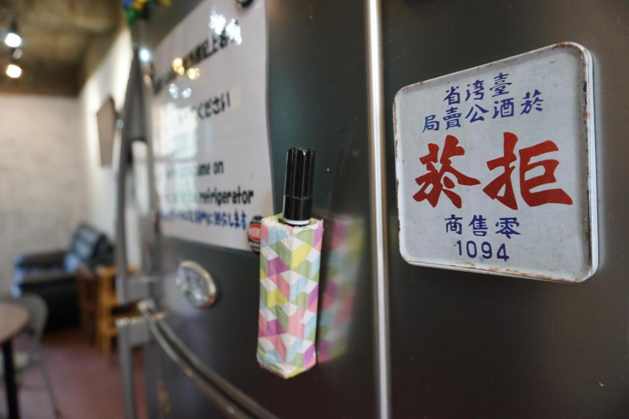 Tainan Guest House Hamuya Экстерьер фото