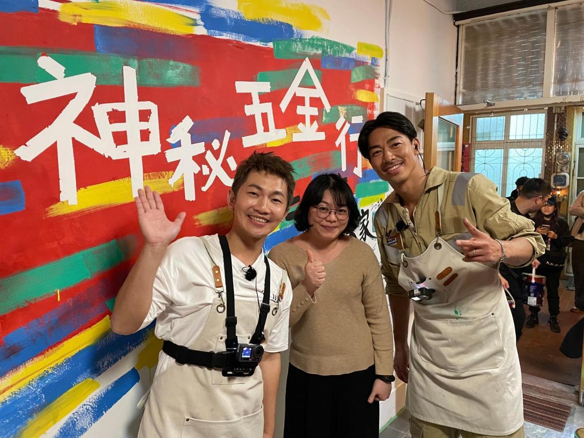 Tainan Guest House Hamuya Экстерьер фото